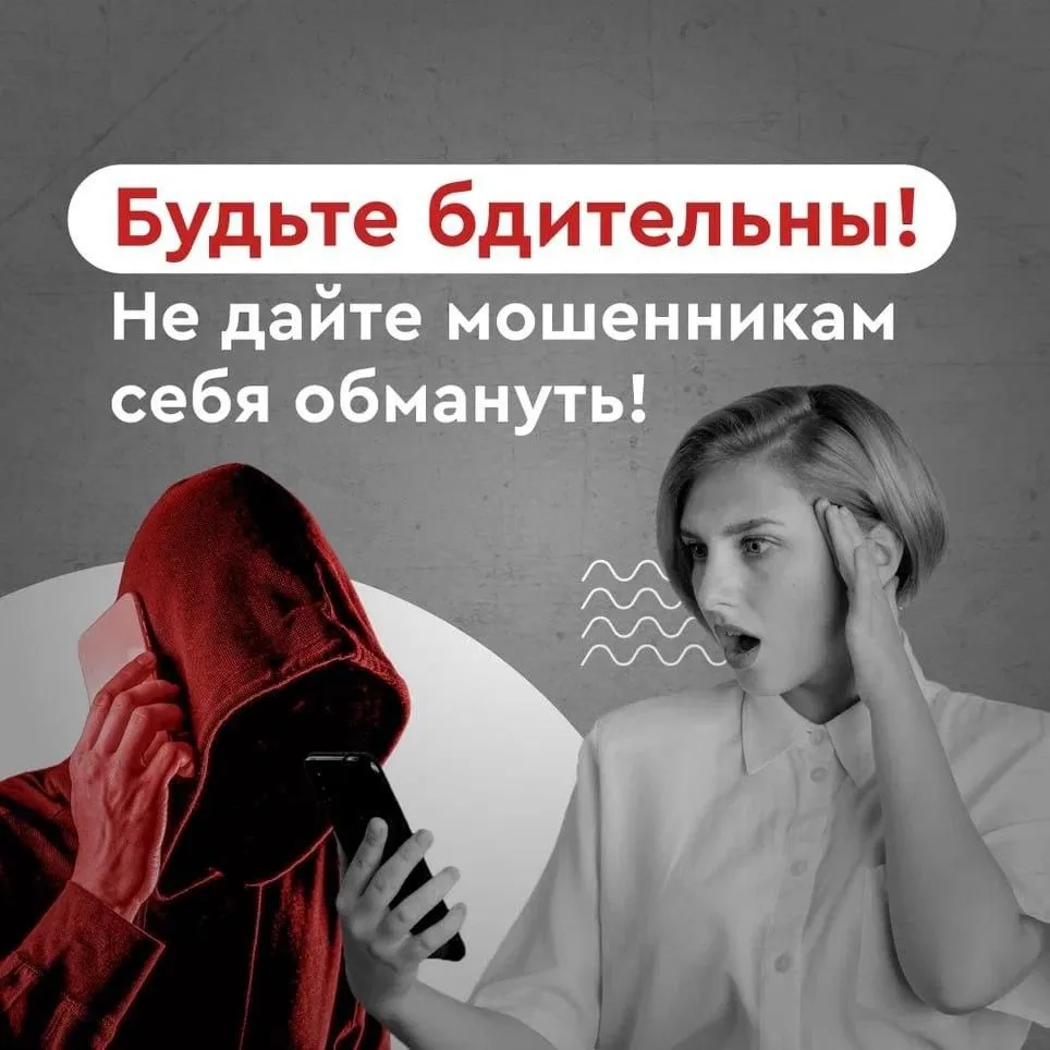 💎ВНИМАНИЕ!
