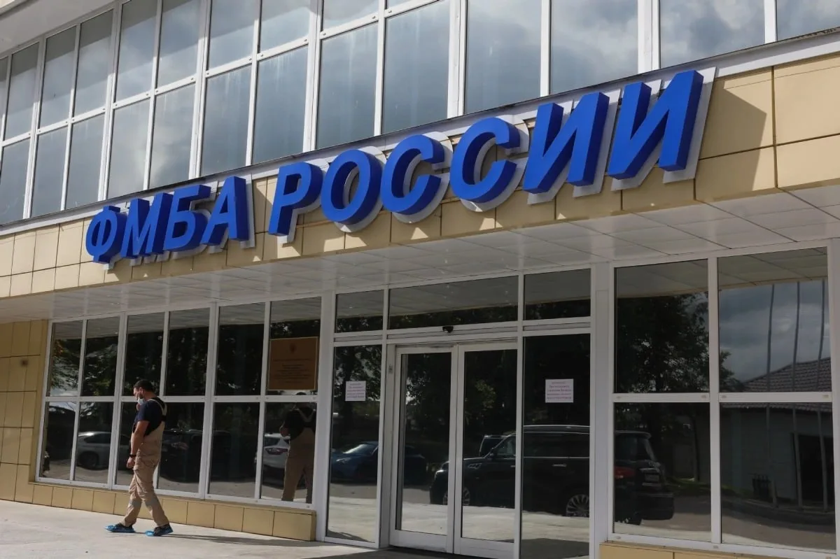 Старые знакомые ФМБА снова в СИЗО. И тут снова вспоминается Владимир Уйба