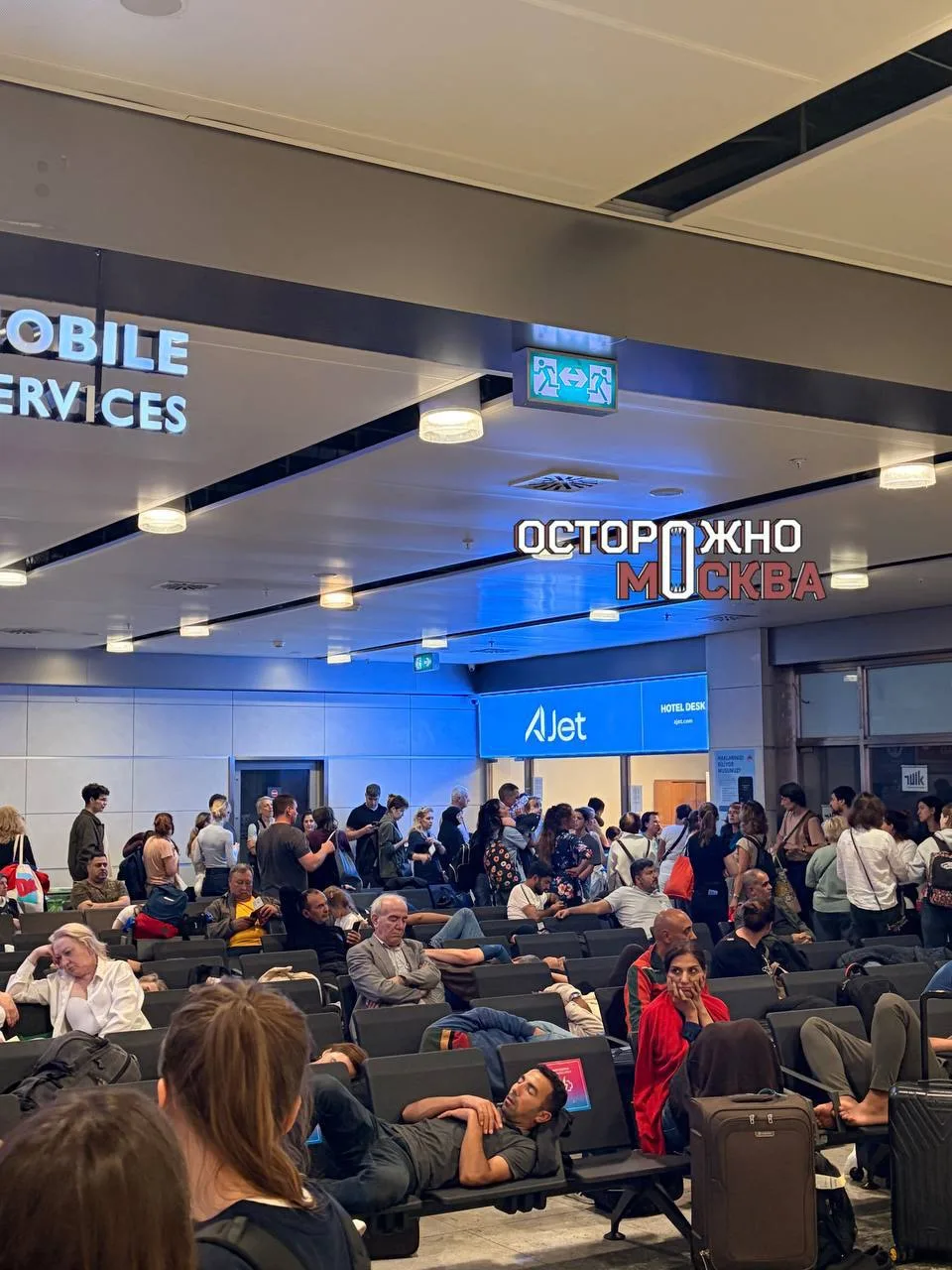 Москвичи ждут вылета из Стамбула, их рейс развернули на середине пути из-за атаки БПЛА ...