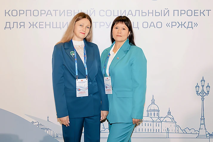 Стратегия счастья и успеха