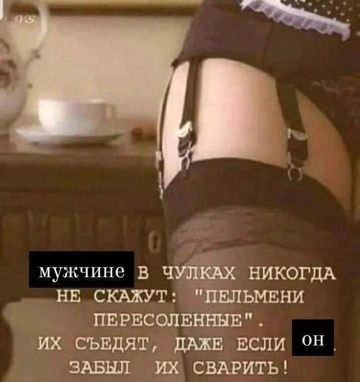 Понравился контент? Подпишись на наш второй канал MAXимально вкусно!
