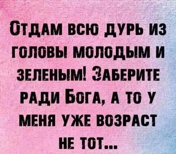 КУКУРУЗА 🌽
