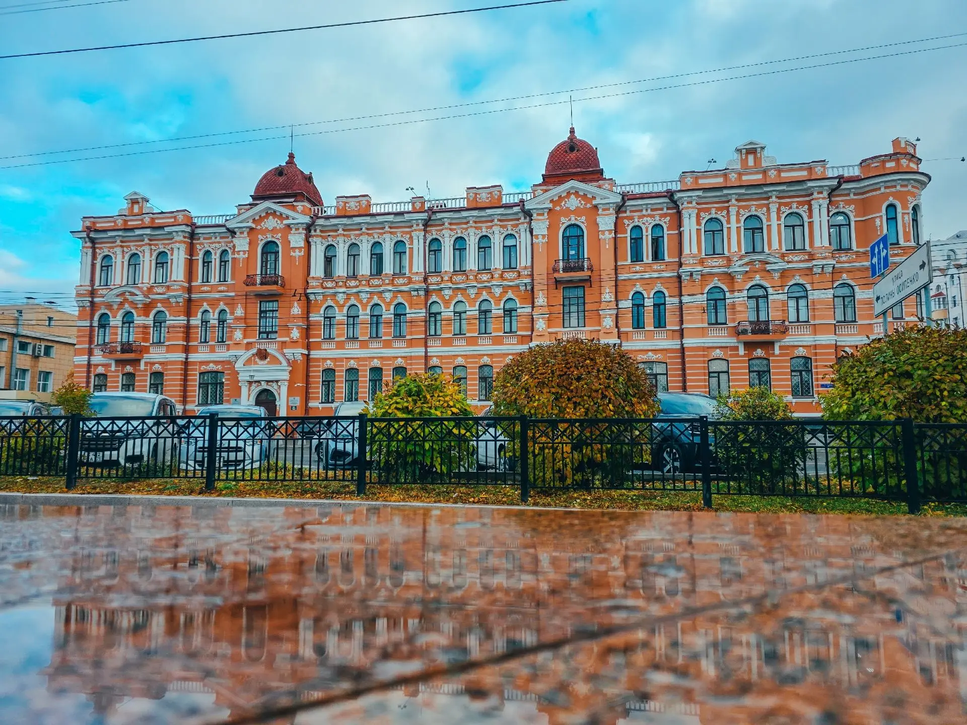 Доброе утро, Забайкалье! Сегодня 12 октября, понедельник