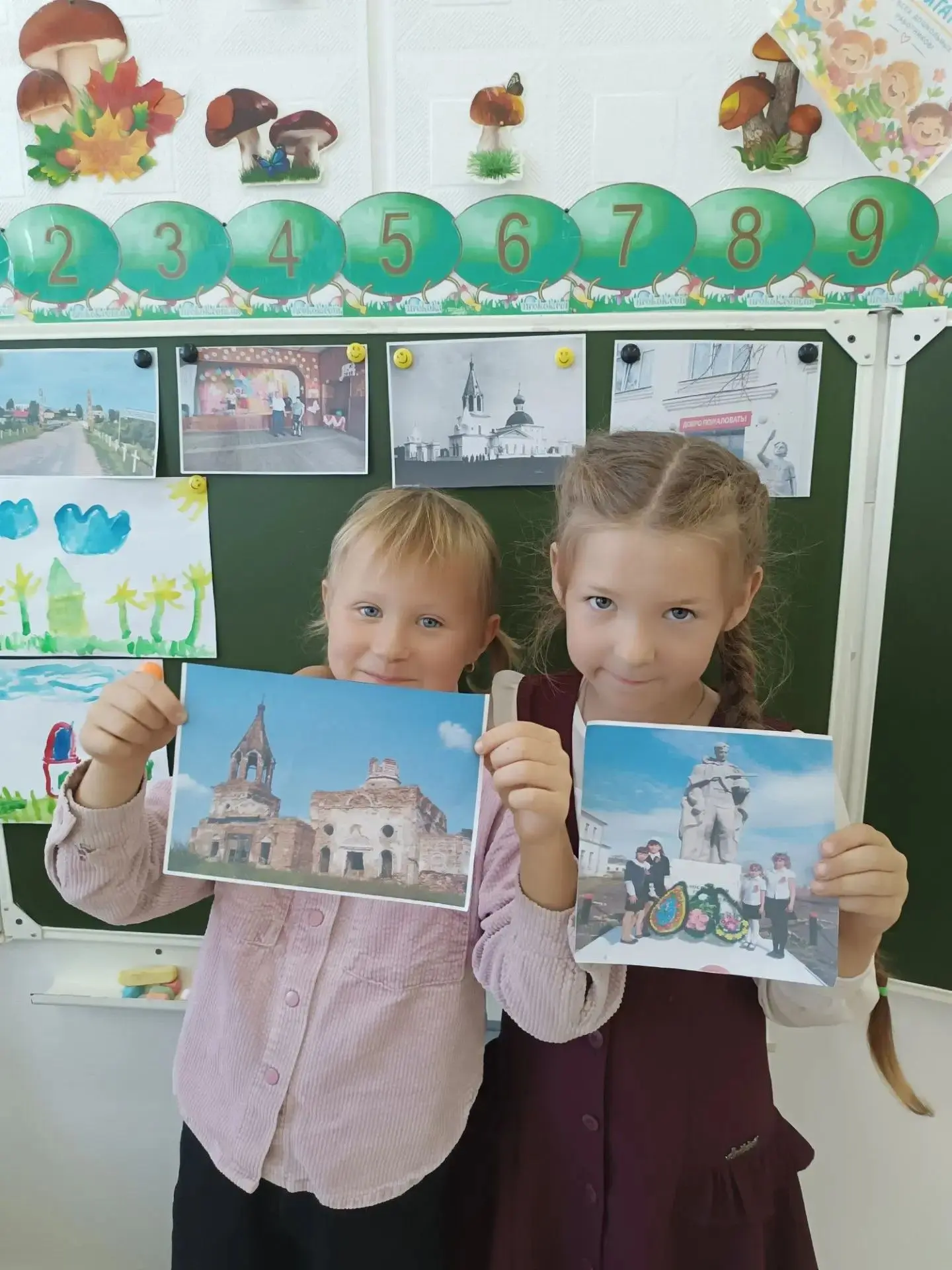 МБОУ "Ключевская ООШ" дошкольная группа "Родничок"