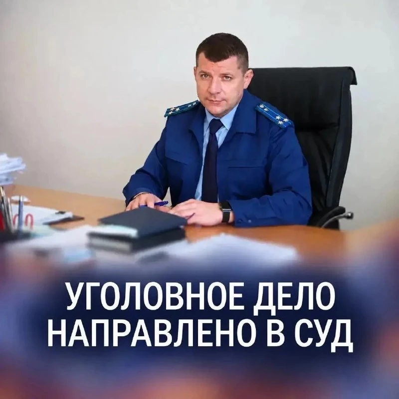 ⚖️ В Щекино в суд направили уголовное дело об убийстве на остановке