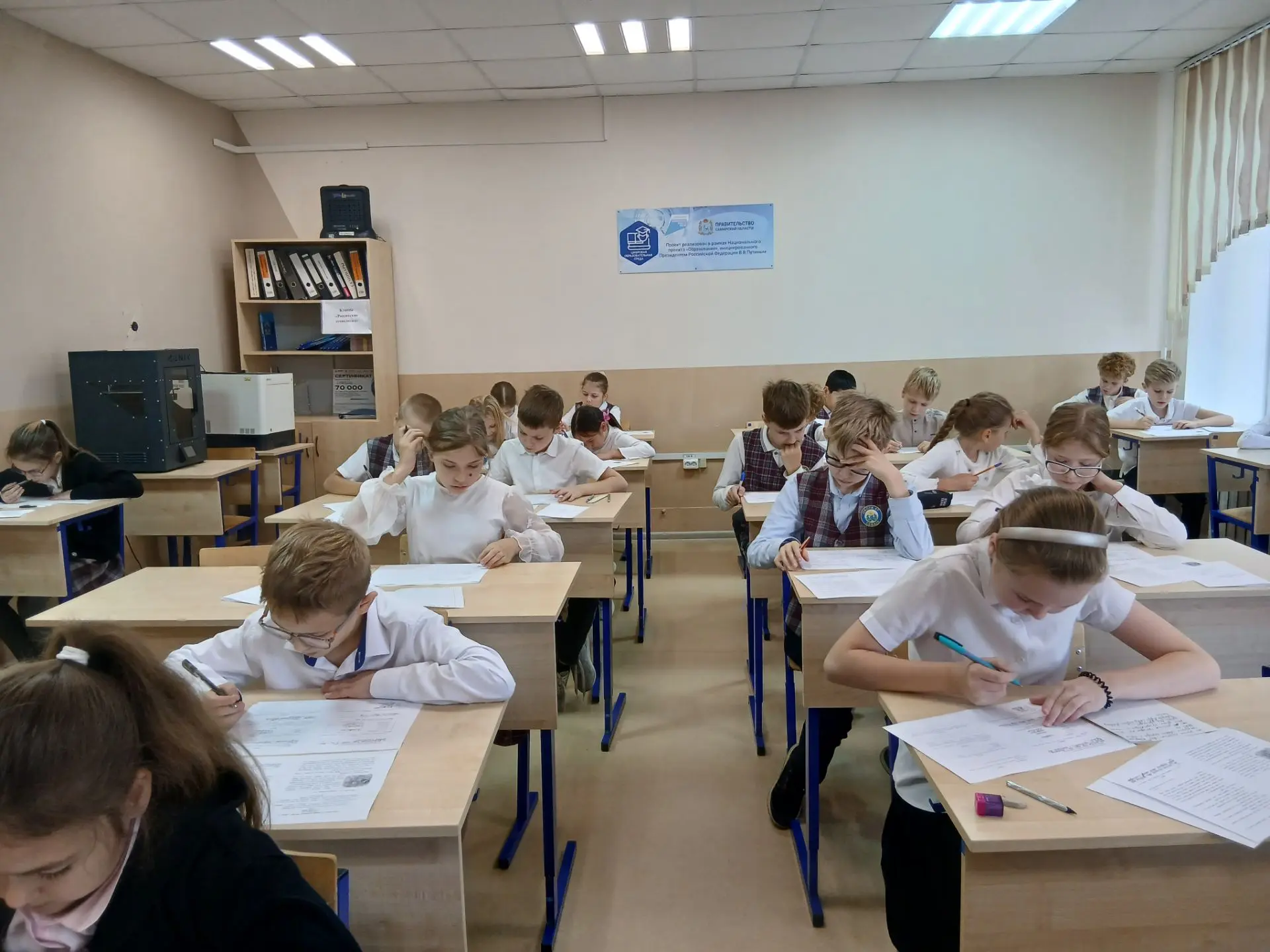 Сегодня обучающиеся 4-8 классов стали участниками школьного этапа Всероссийской олимпиа...