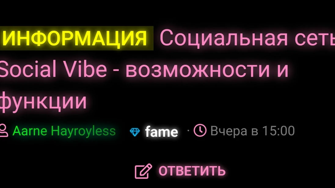 На форуме в разделе "Готовая информация" были внесены изменения. 😎
