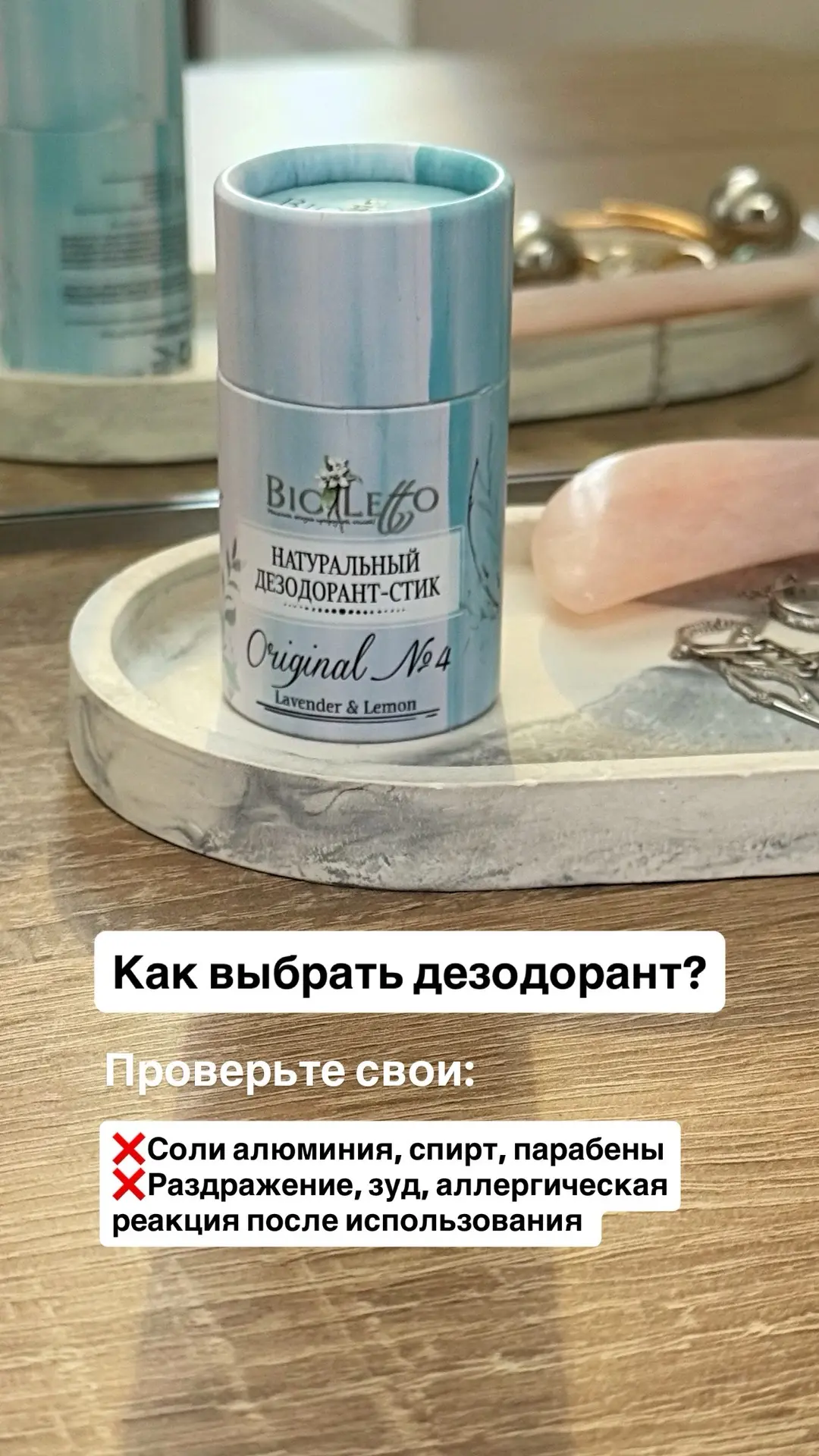 Проверьте свои баночки!