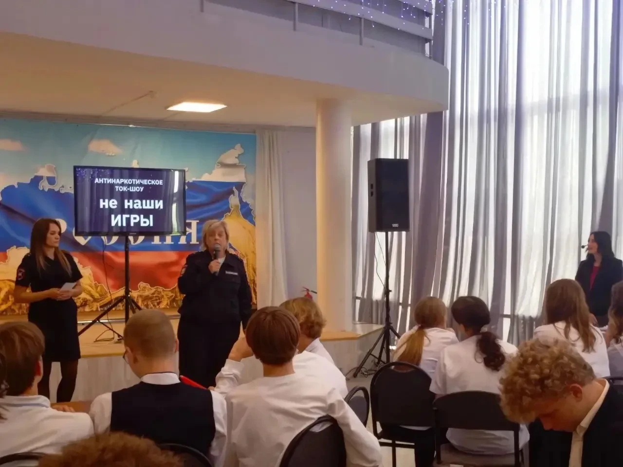 🤝 В Энгельсе провели ток-шоу «Не наши игры» для школьных команд