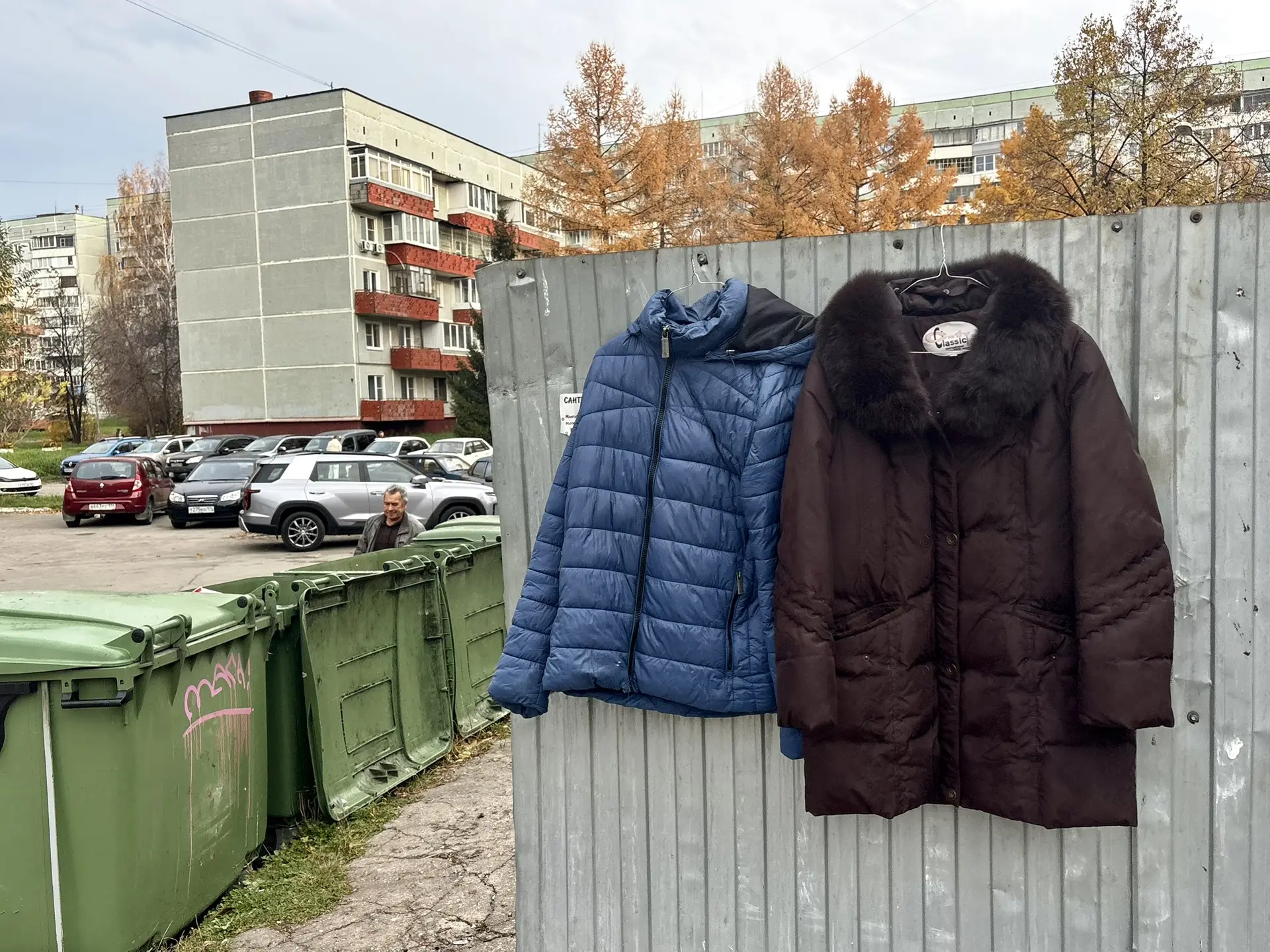А у нас распродажа. Налетай ⚡️