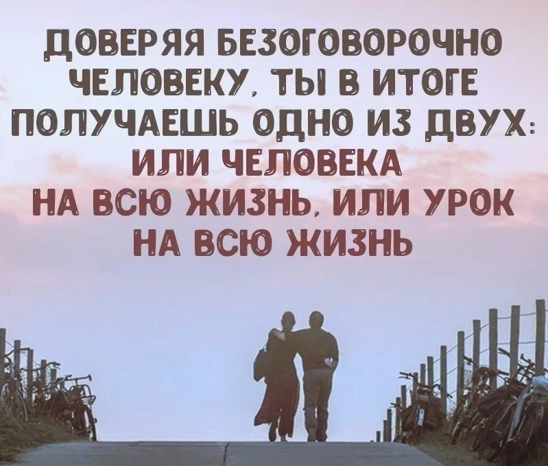 ✅ Гороскоп - Подпишись