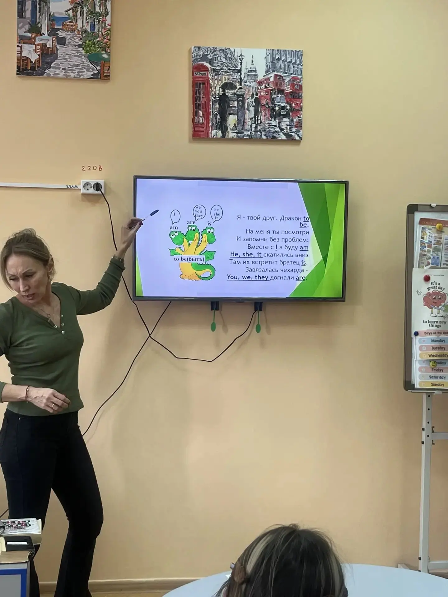 Выходные — не повод скучать! Для наших обучающихся воскресенье всегда проходит продукти...