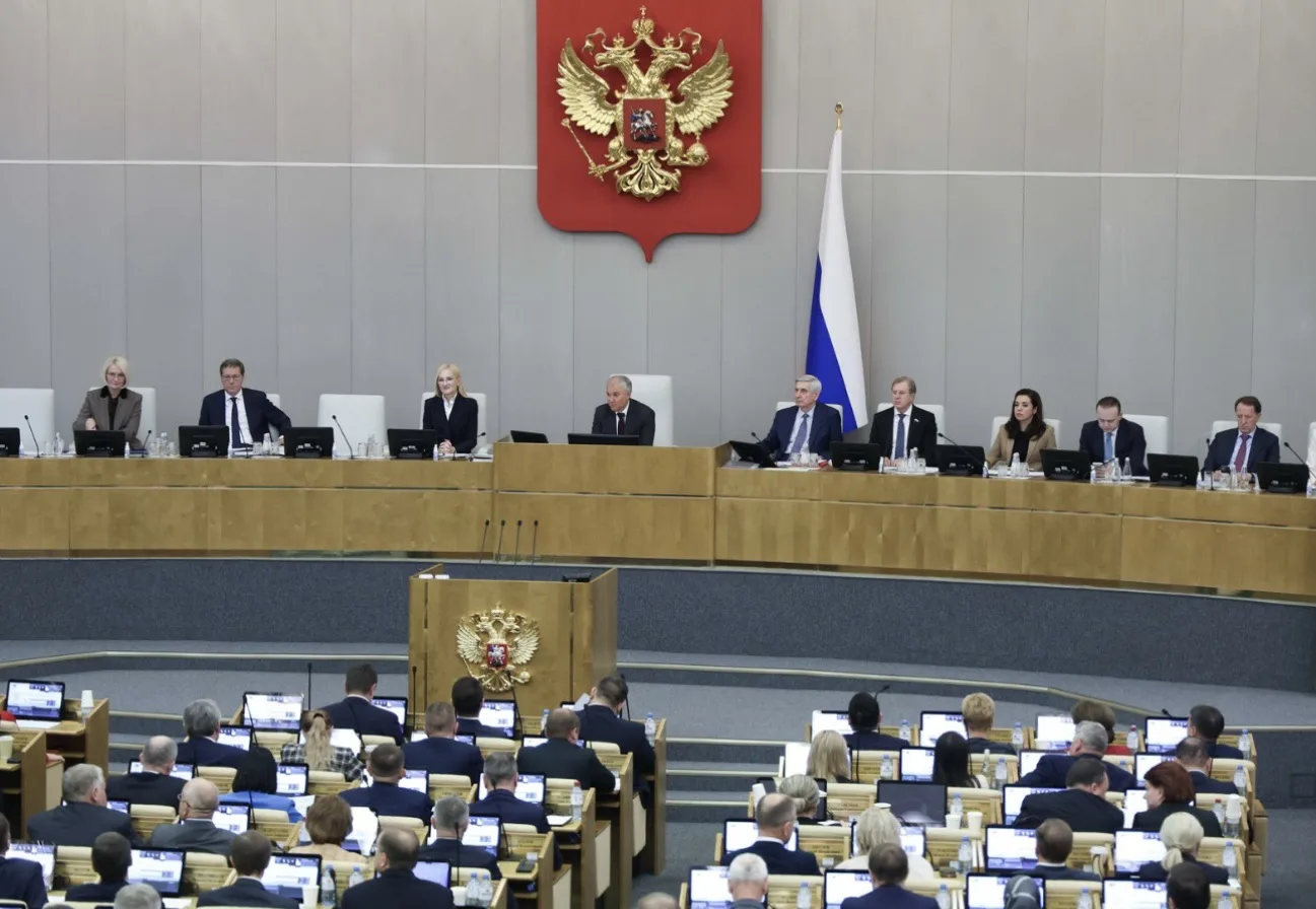 Утвердили отчеты об исполнении бюджетов Фонда пенсионного и социального страхования и Ф...