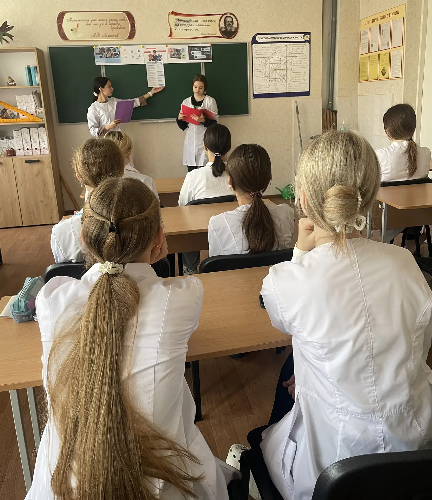 ✨12 октября 2026 года в Стахановском медицинском колледже прошли разговоры о важном «Со...