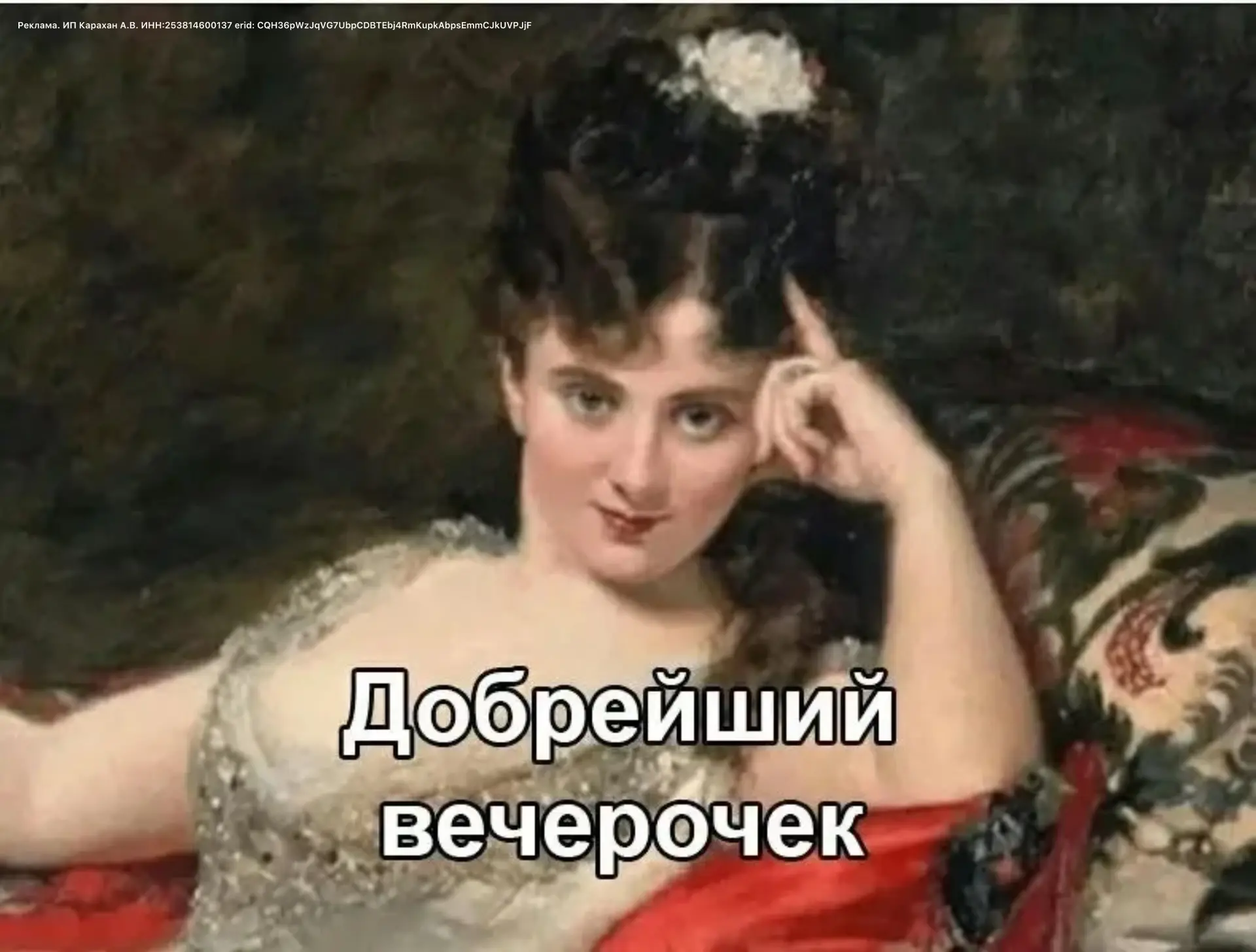 Обожаю людей, которые собирают полезности за меня, а я делюсь ими с вами: