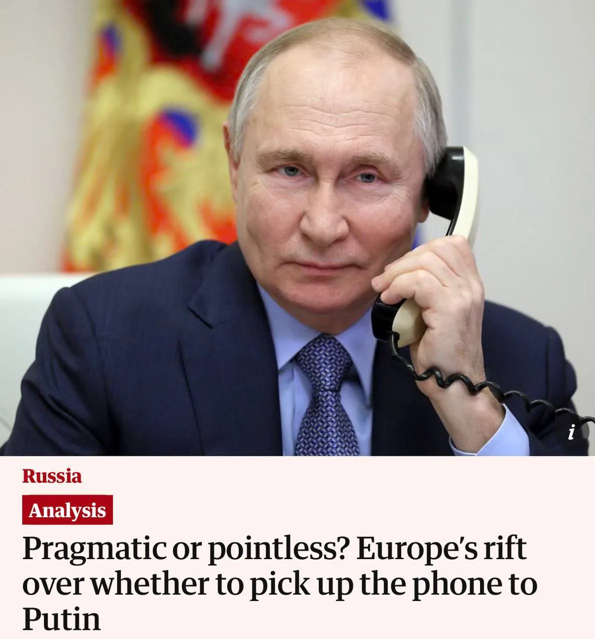 🇪🇺Европа не может выбрать переговорщика для диалога с Путиным, — The Guardian.