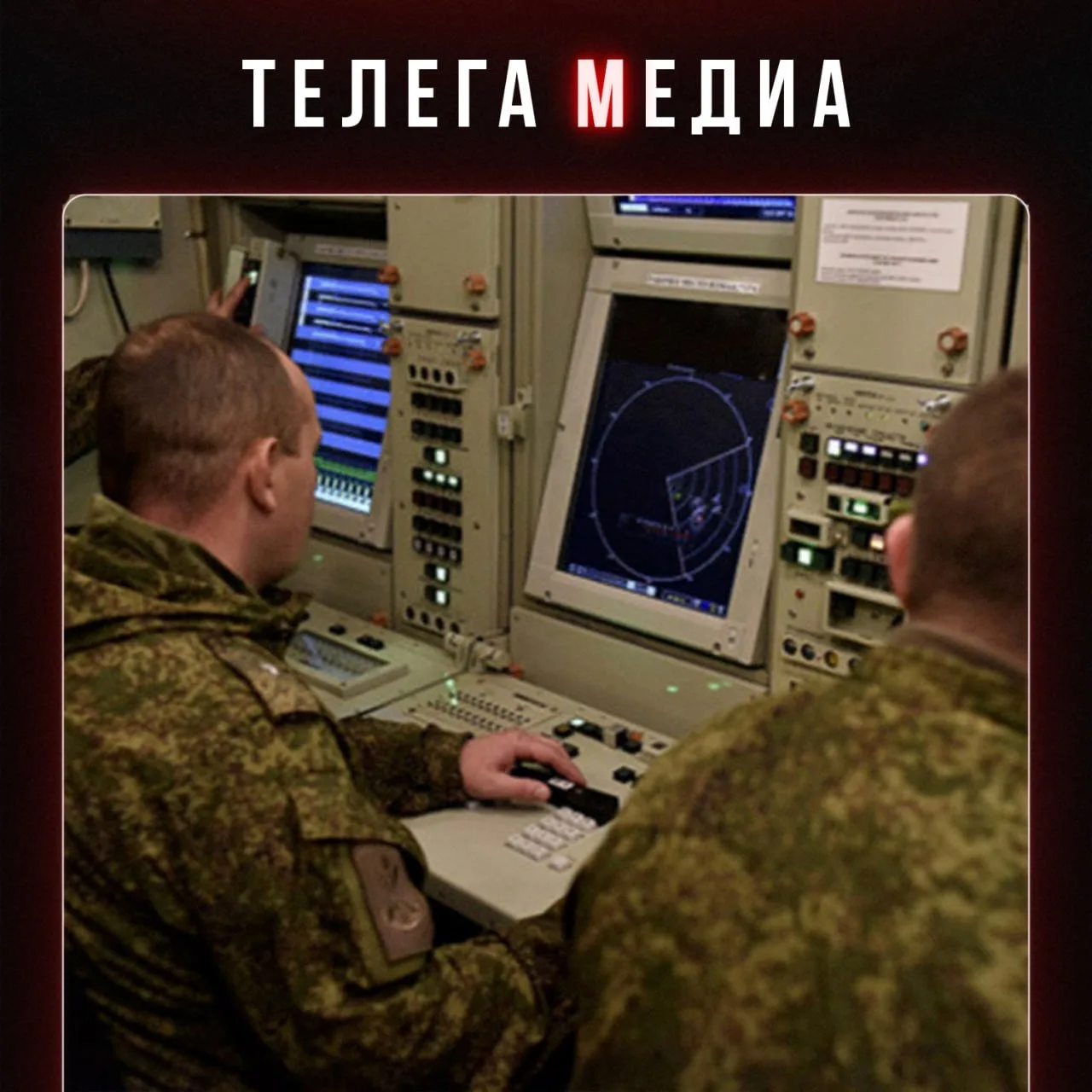 Глава Минцифры Шадаев сообщил, что его ведомство вместе с Минобороны прорабатывают вопр...