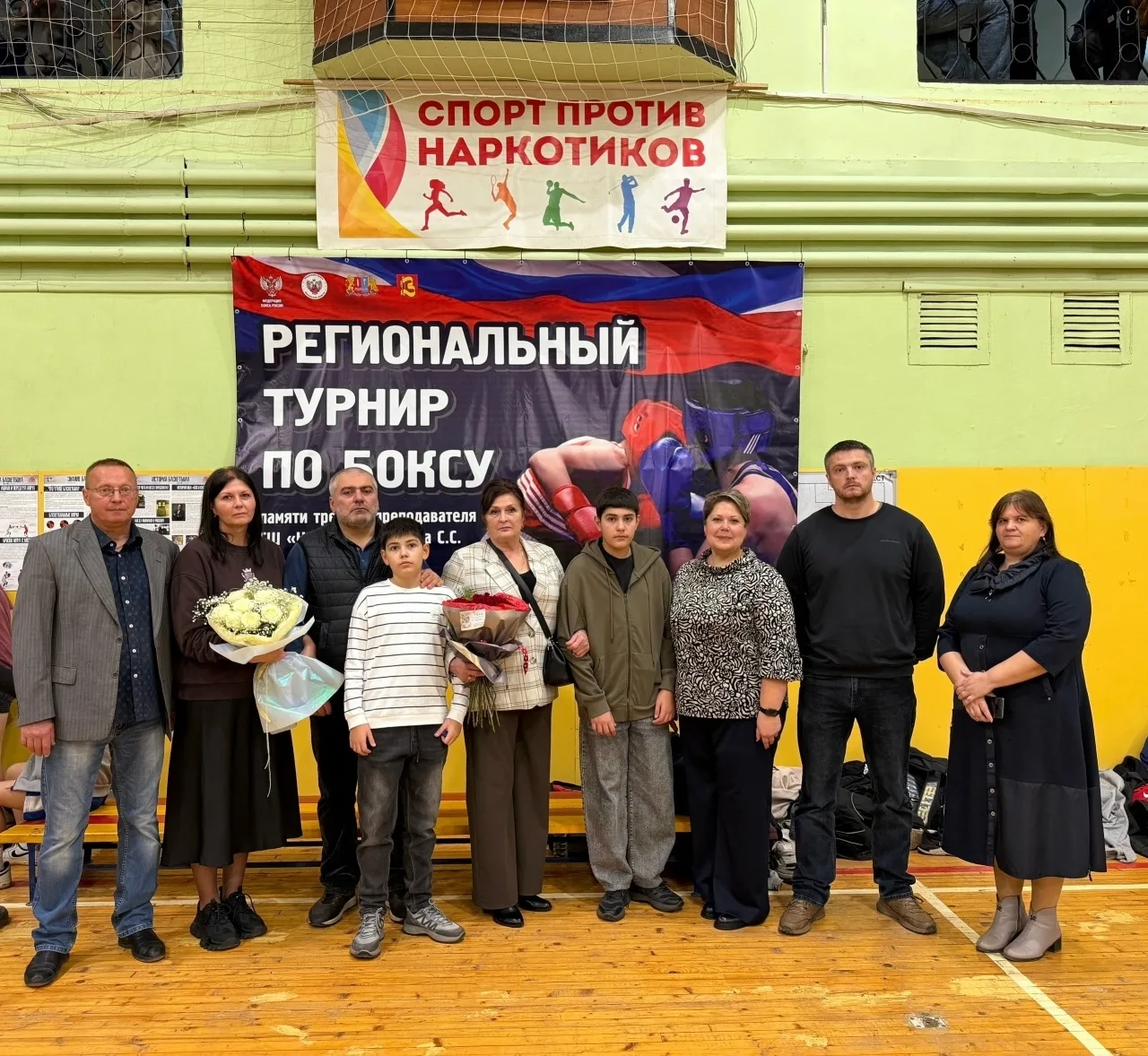 В спортивной школе «Ногинец» состоялось торжественное открытие соревнований по боксу, п...