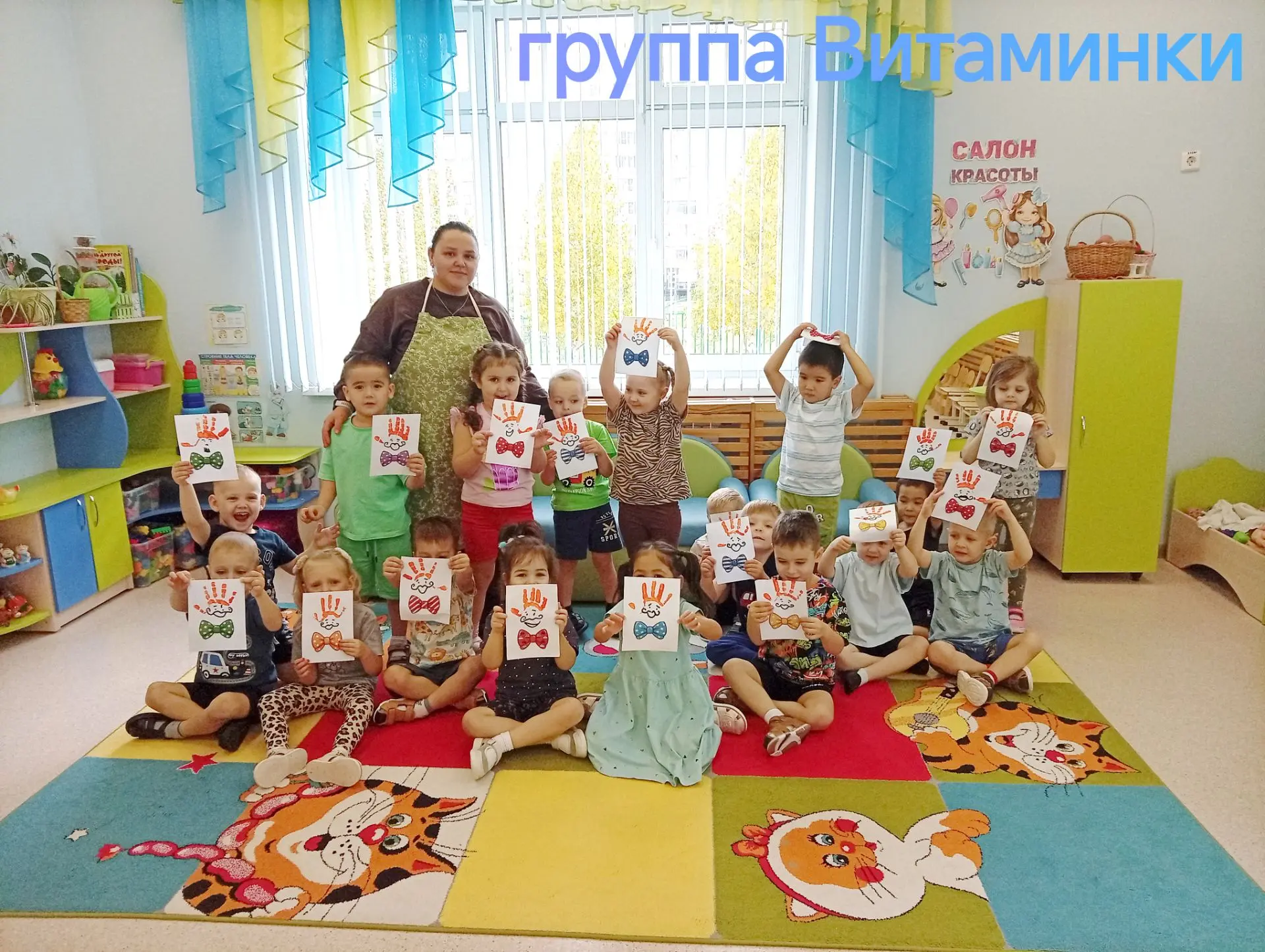 Подарок для любимых пап 💙В группе № 2 «Витаминки» прошло занятие по художественно-эсте...