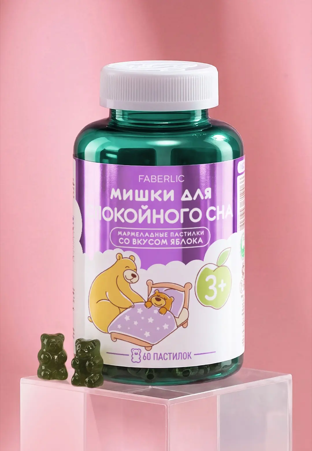 Новинка следующего каталога, но уже можно заказать здесь и сейчас 😊