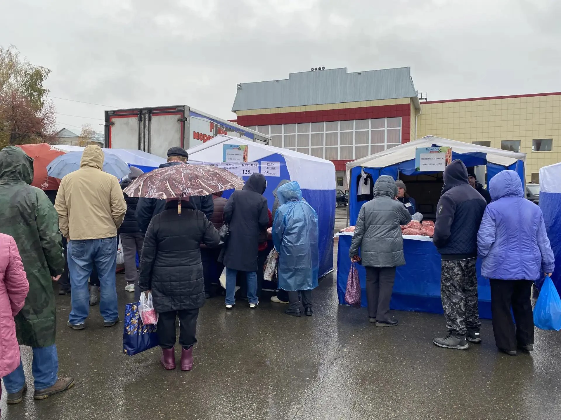 🌶️ Традиционные продовольственные ярмарки прошли в Центральном районе в минувшую субботу