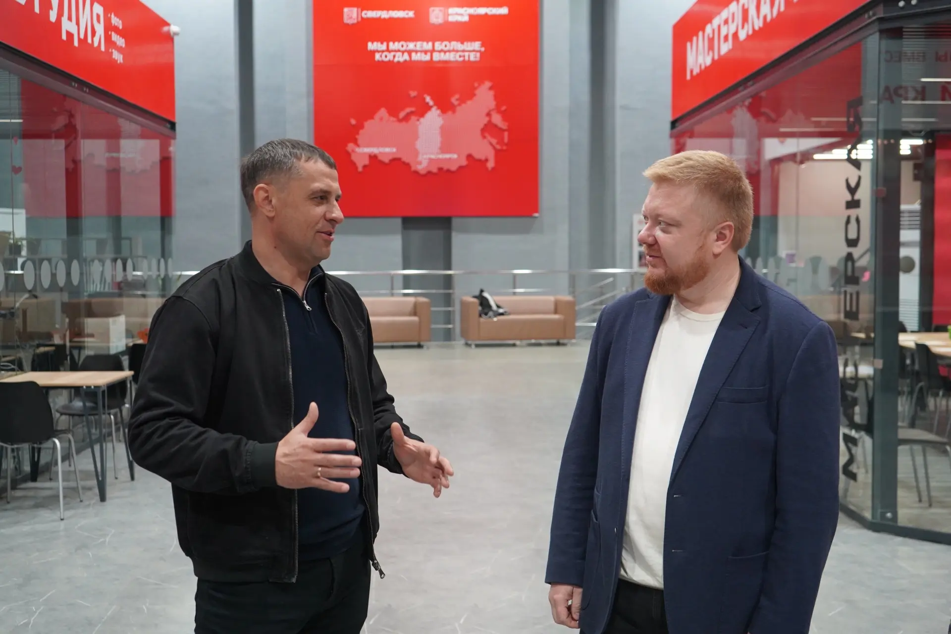 Сегодня посетил ряд учреждений культуры, спорта и образования в Свердловске и Ровеньках
