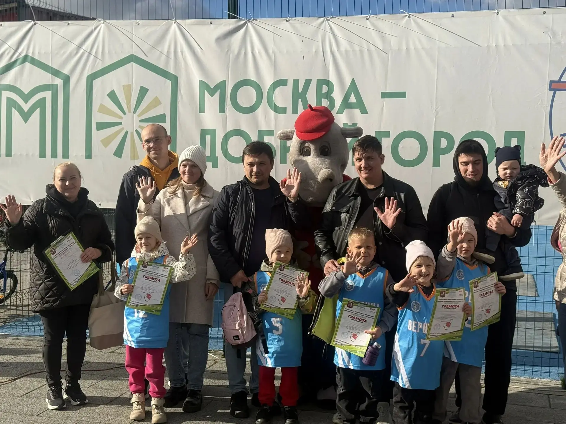 ☀️ Играем в городки!