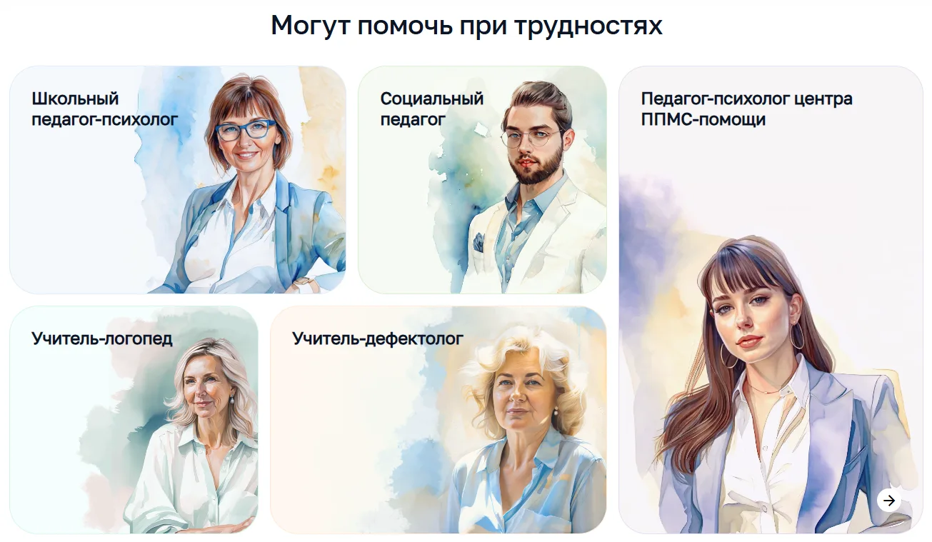 Новость для всех!