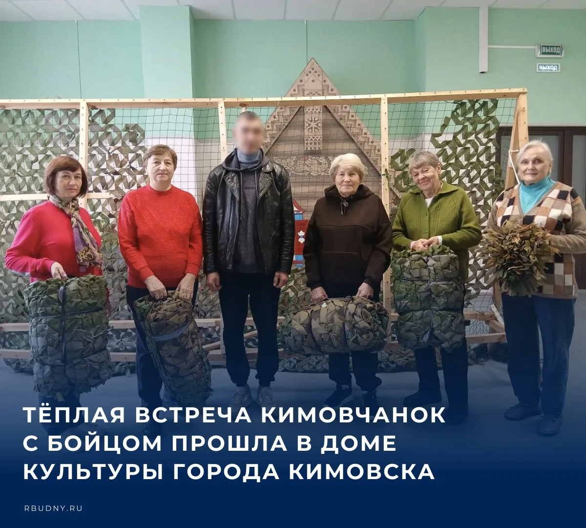 ❗️ Сегодня заканчивается очередной отпуск у нашего земляка Андрея, который был призван ...