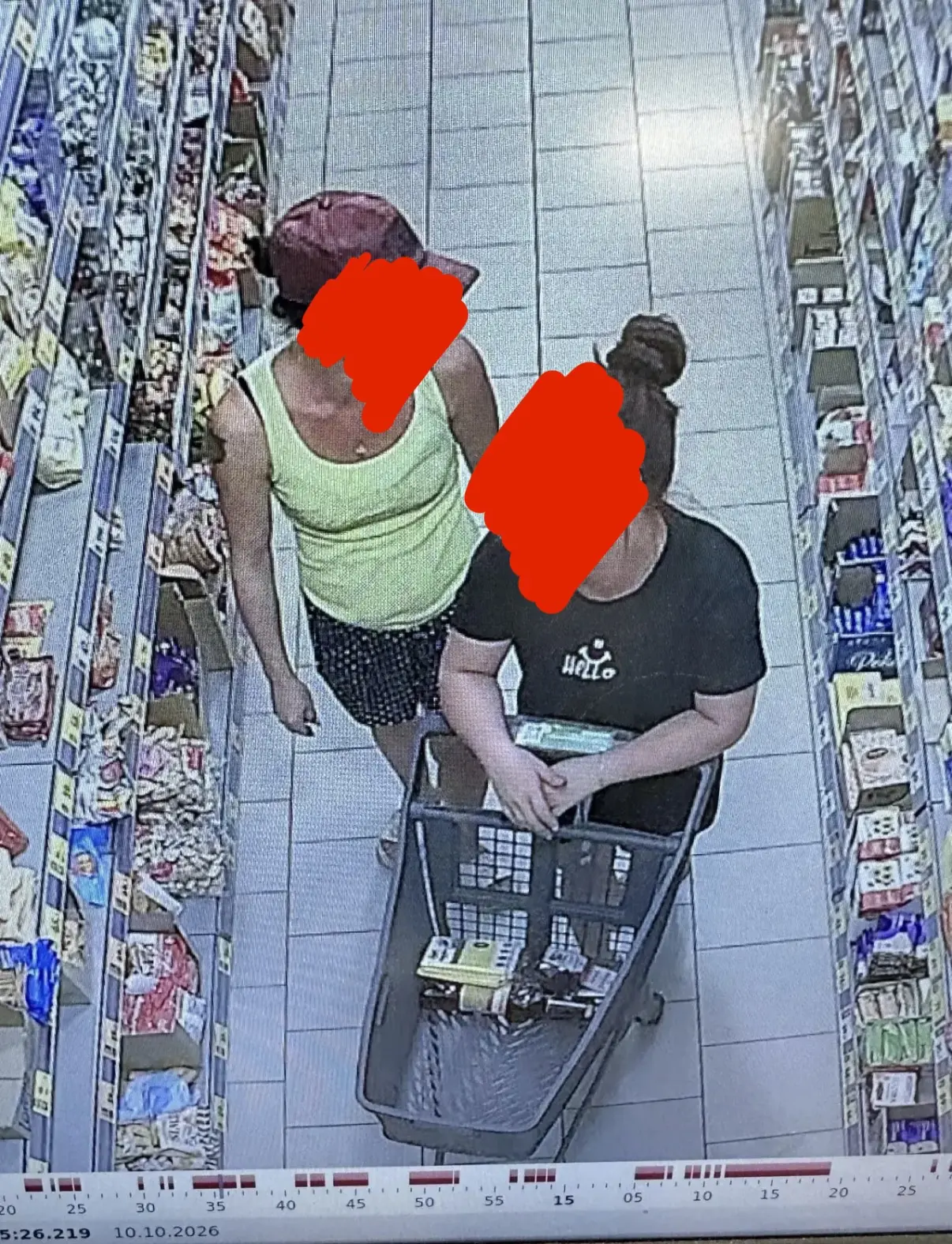 Добрый вечер! Сегодня данные дамы, не оплатили товар. Просьба вернуться в магазин и опл...