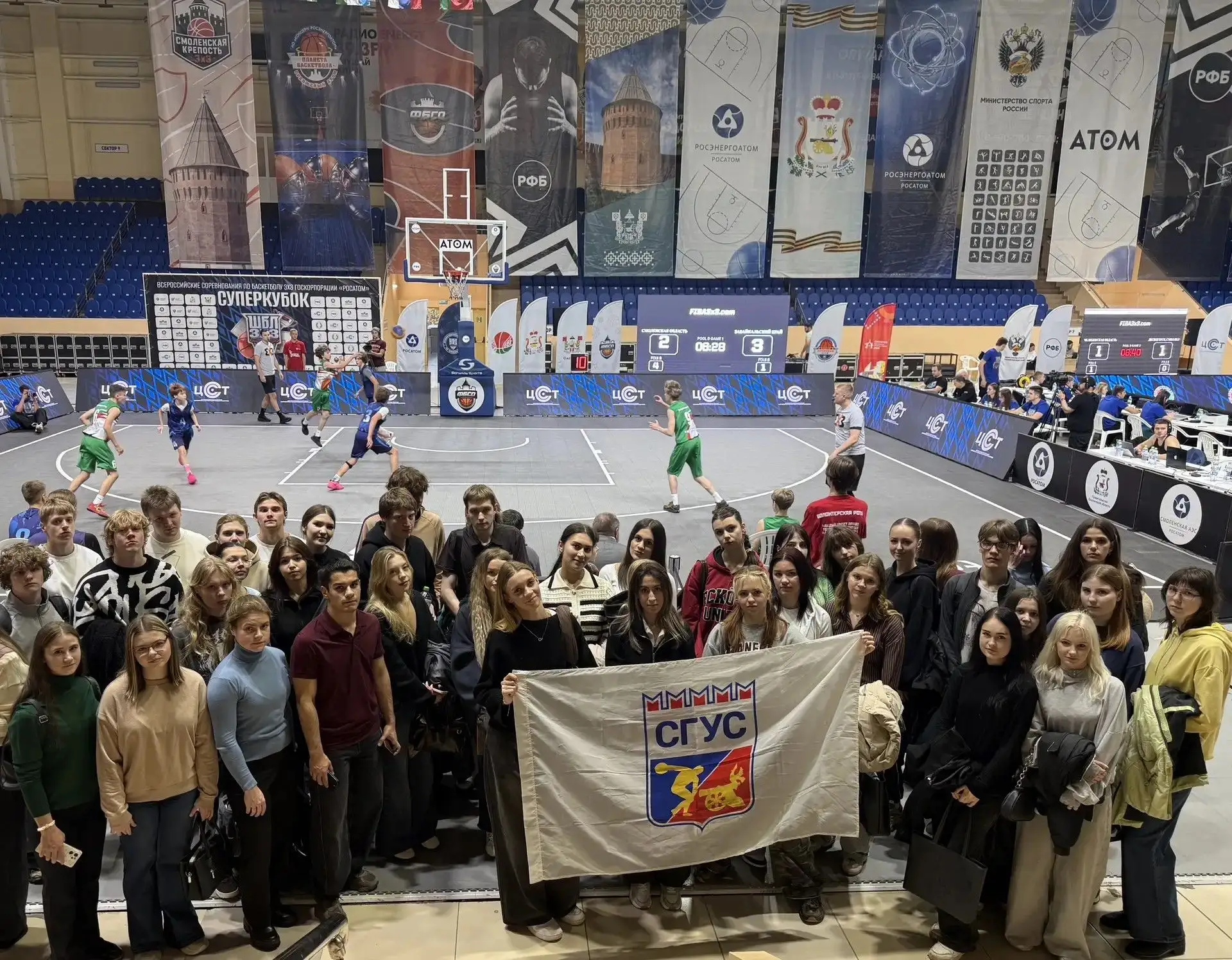 🏀 Студенты СГУС на суперкубке «РФБ — ОРАНЖЕВЫЙ АТОМ» — «ШКОЛЬНАЯ ЛИГА» 3×3