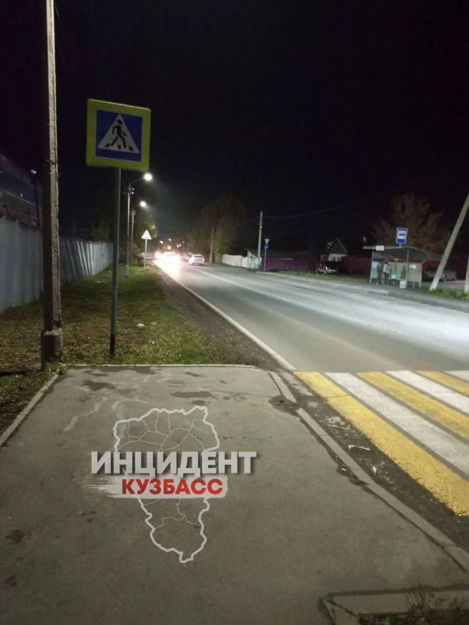 От подписчицы.