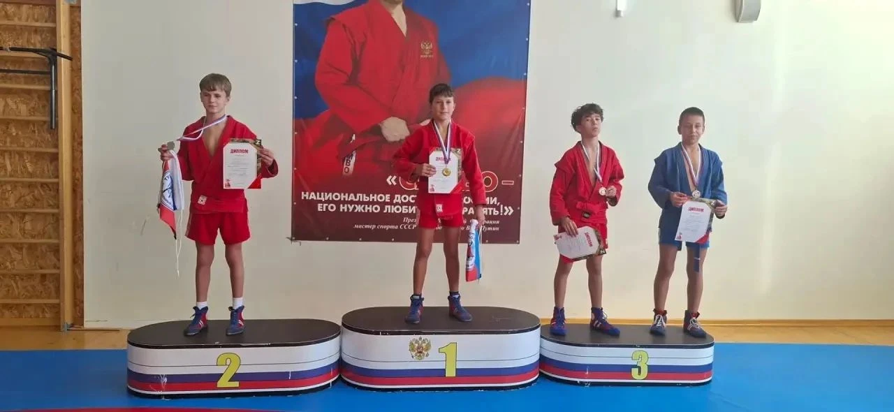 Гордимся нашими спортсменами! Победа на турнире по самбо в Севастополе