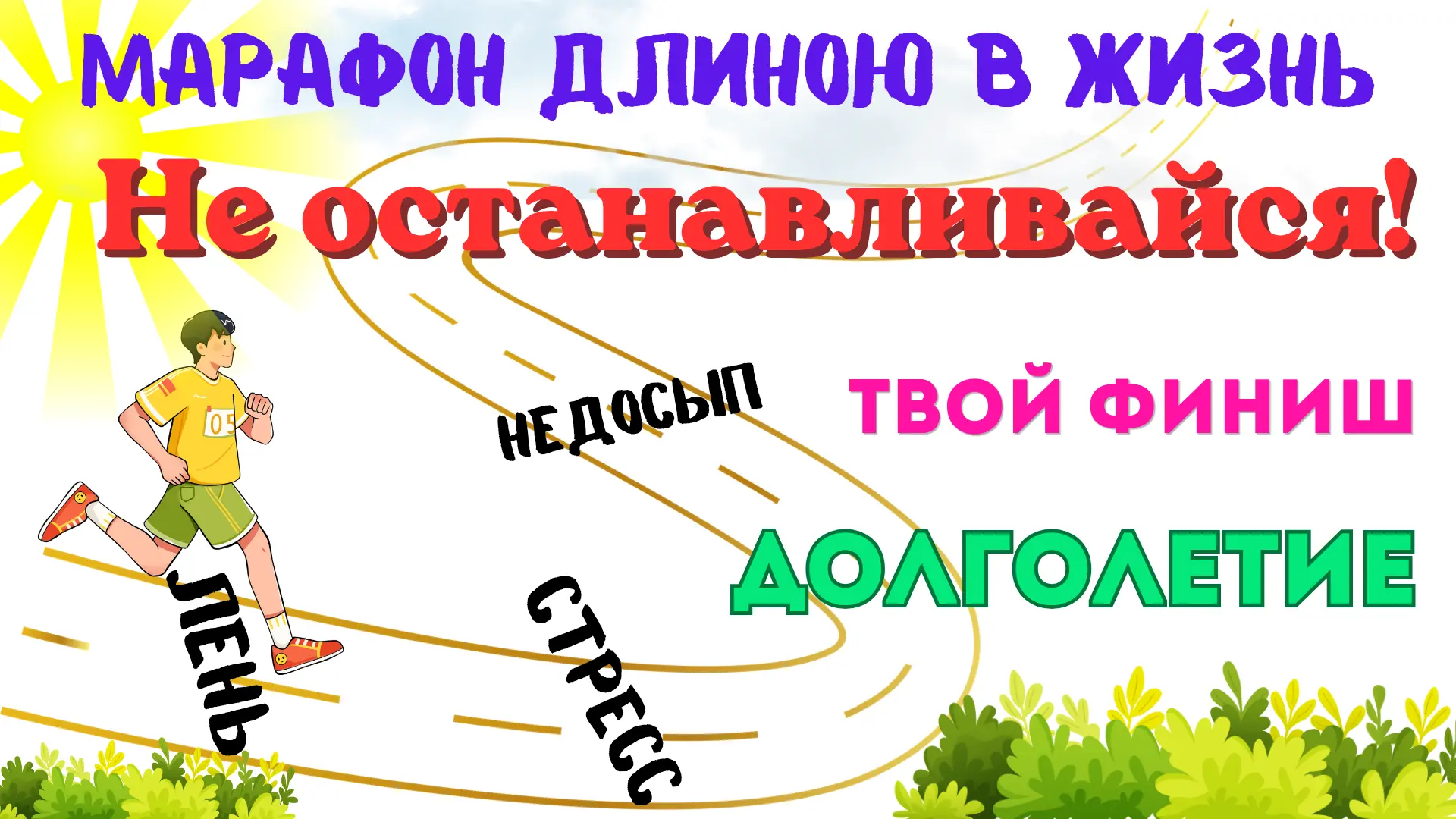 ✨ Обучающаяся объединения «Фотомиг» Елизавета Лаухина принимает участие в региональном ...