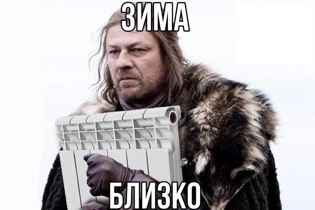 Прогноз погоды на ближайшее будущее на картинке.