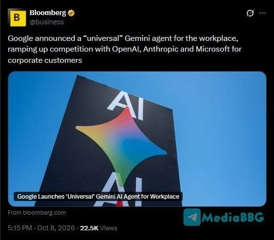 🅰ℹ️ Google представила новую модель искусственного интеллекта в виде универсального ИИ...