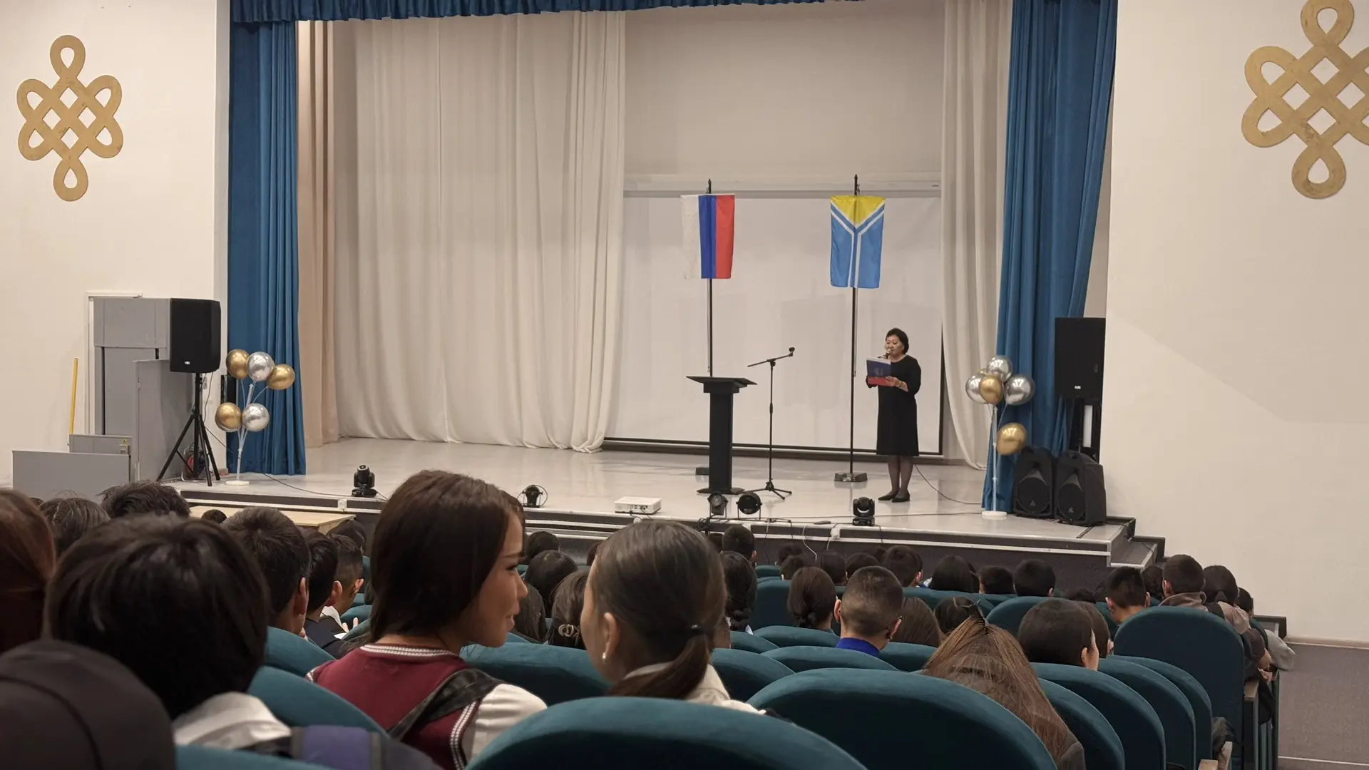 🎉 Исторический день в нашей школе! 🎉