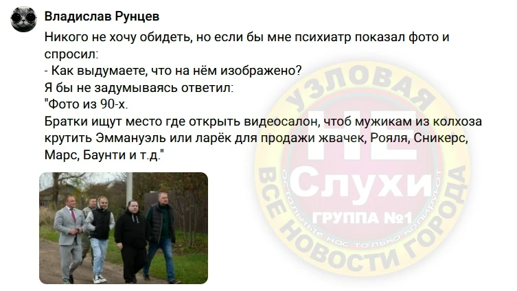 Уважаемый Владислав Ρунцев , пожалуйста постарайтесь комментировать посты, касающиеся н...