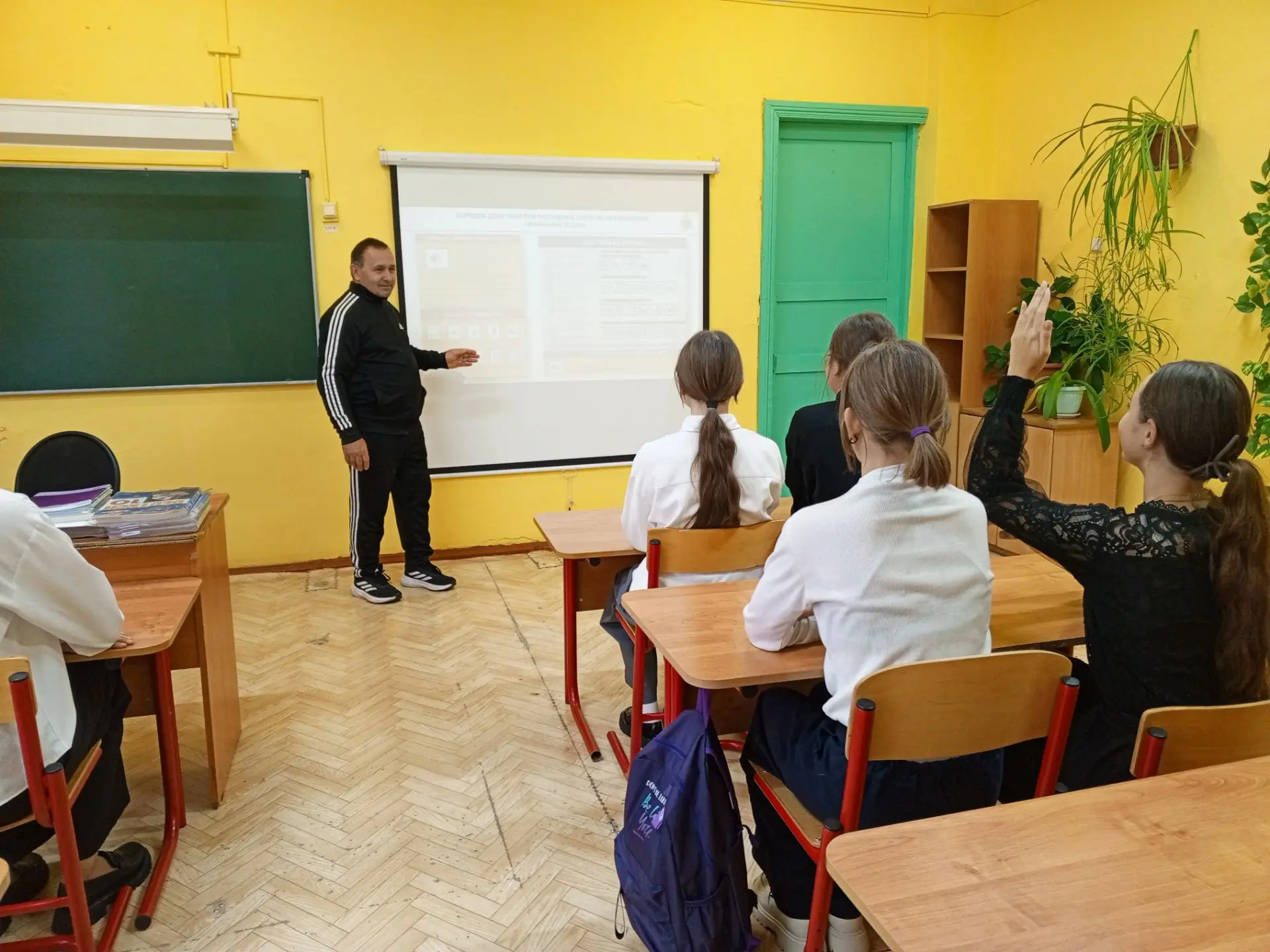 ☀️На прошедшей неделе в нашей школе прошли мероприятия Всероссийского открытого урока к...