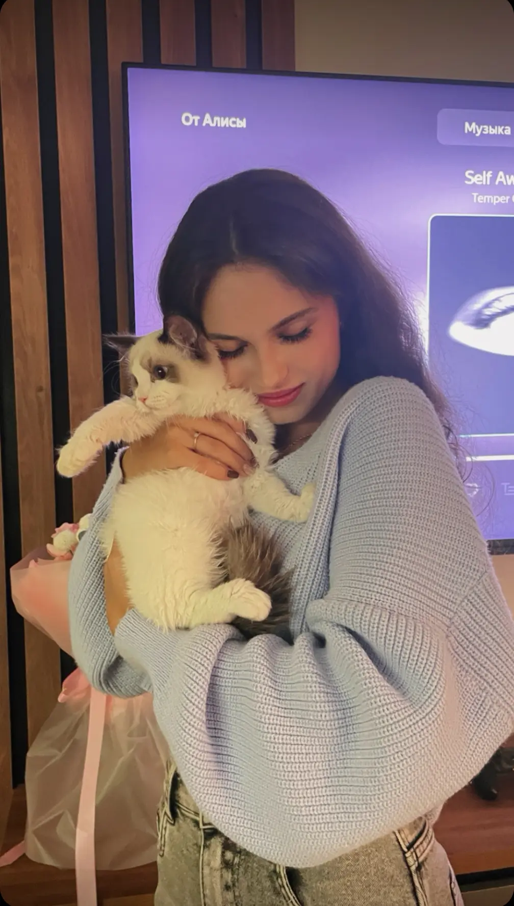 Всё Куколка дома