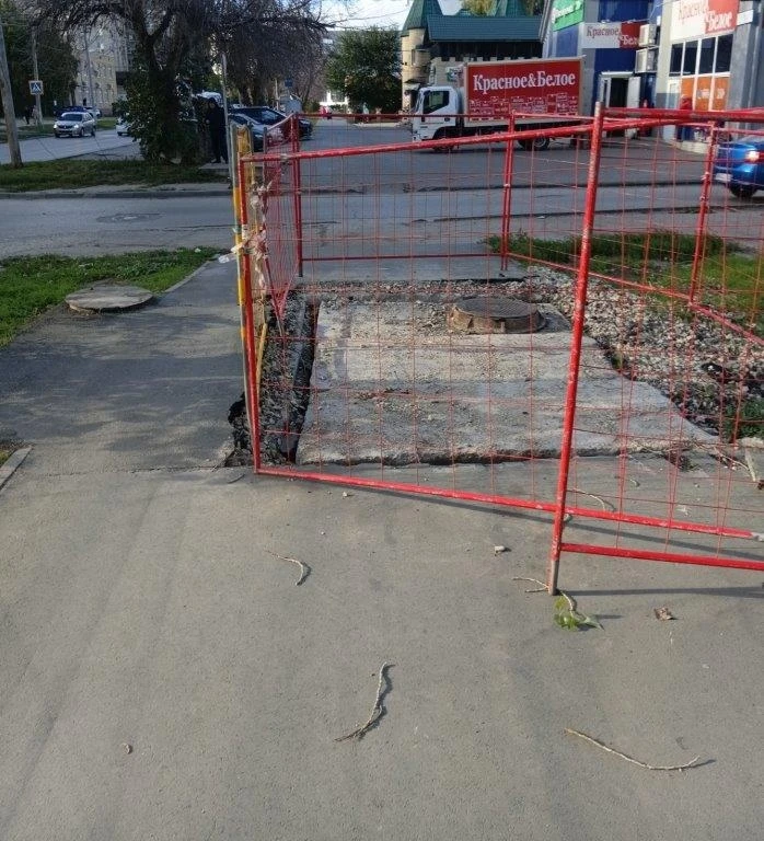 Контрольное управление выявило нарушения при проведении земляных работ
