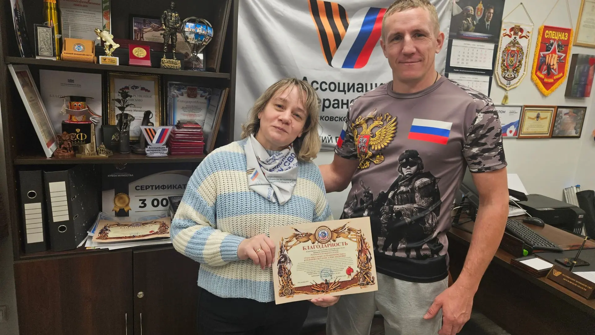 Начинаем этот день с хорошей новости 🌞