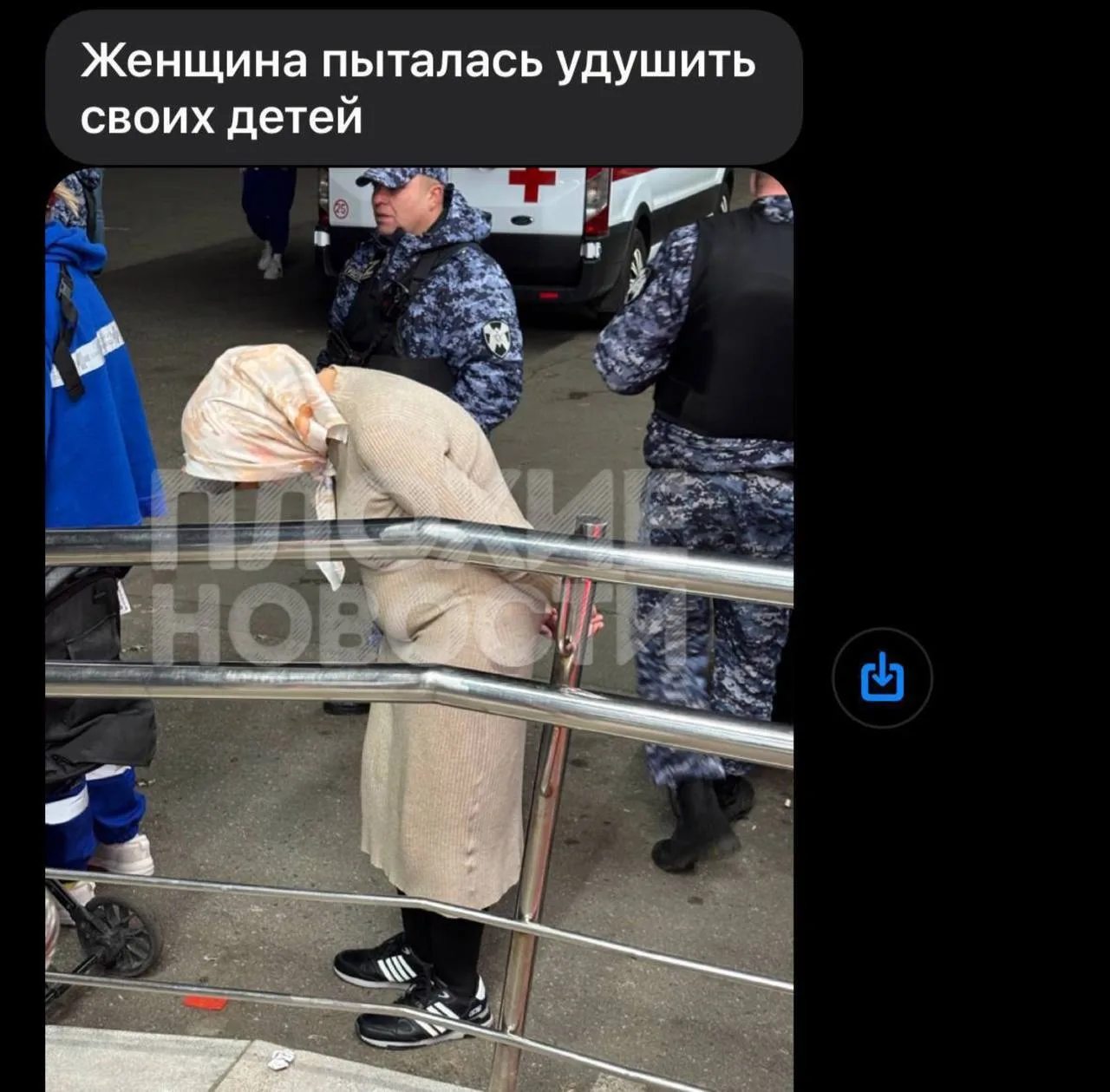 ❗️В Москве мать пыталась задушить собственных детей в коляске посреди улицы
