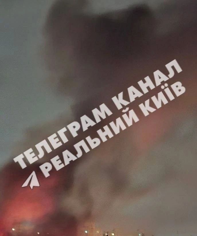 💥 Киев в огне после ночных ударов ВС РФ: взрывы гремели по всей Украине