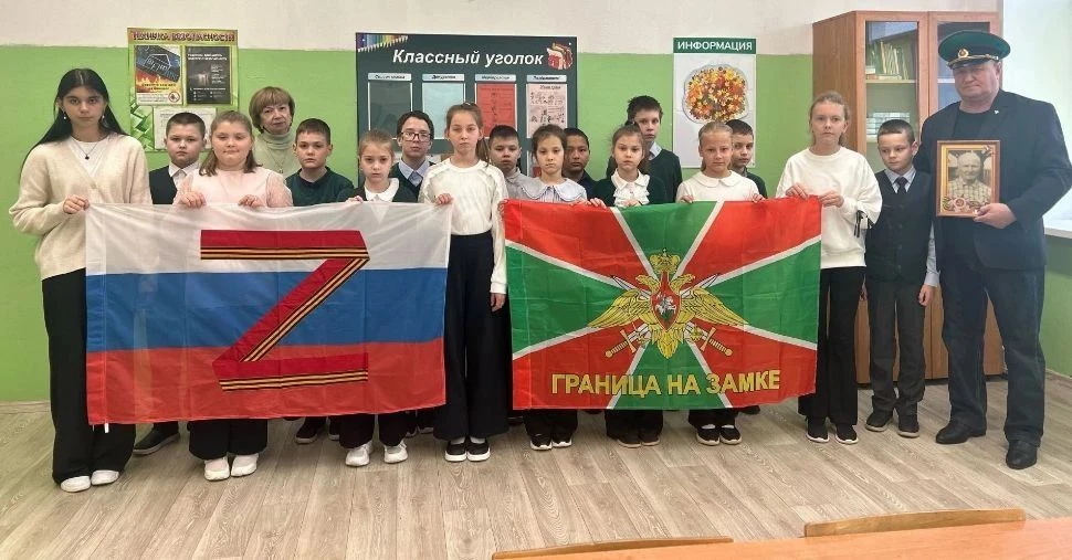 🇷🇺 Особенная встреча в МОУ -СОШ "Имена Победы" (Струбково)