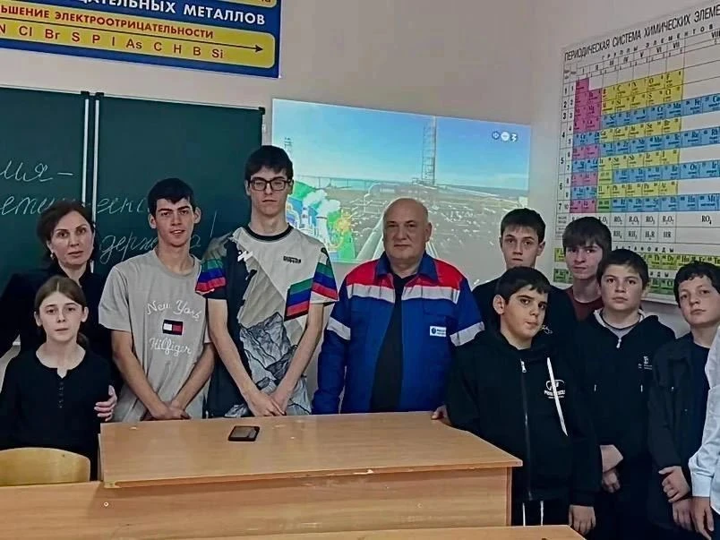 Сегодня в МКОУ ИШИ для учеников 9 «А» класса прошёл классный час на тему «Россия — энер...