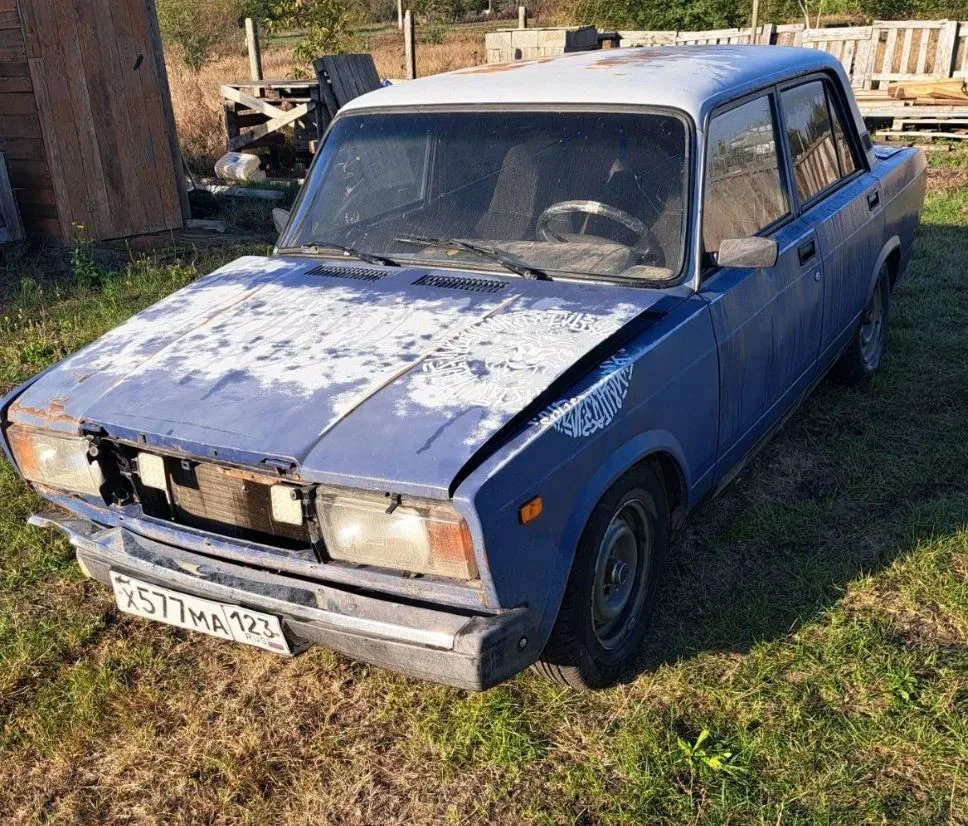 Здраствуйте