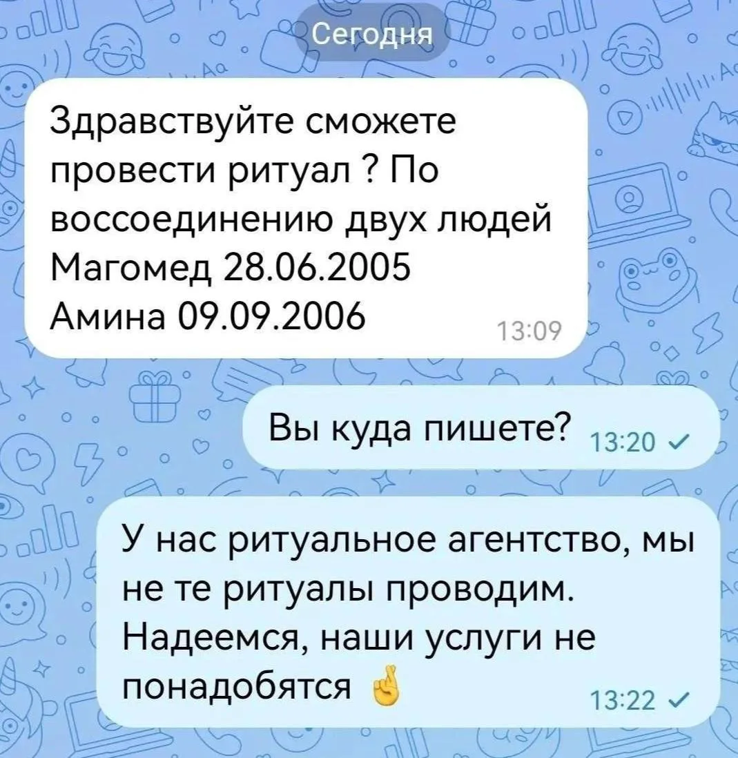 Похоронная сфера столкнулась с беспрецедентным запросом