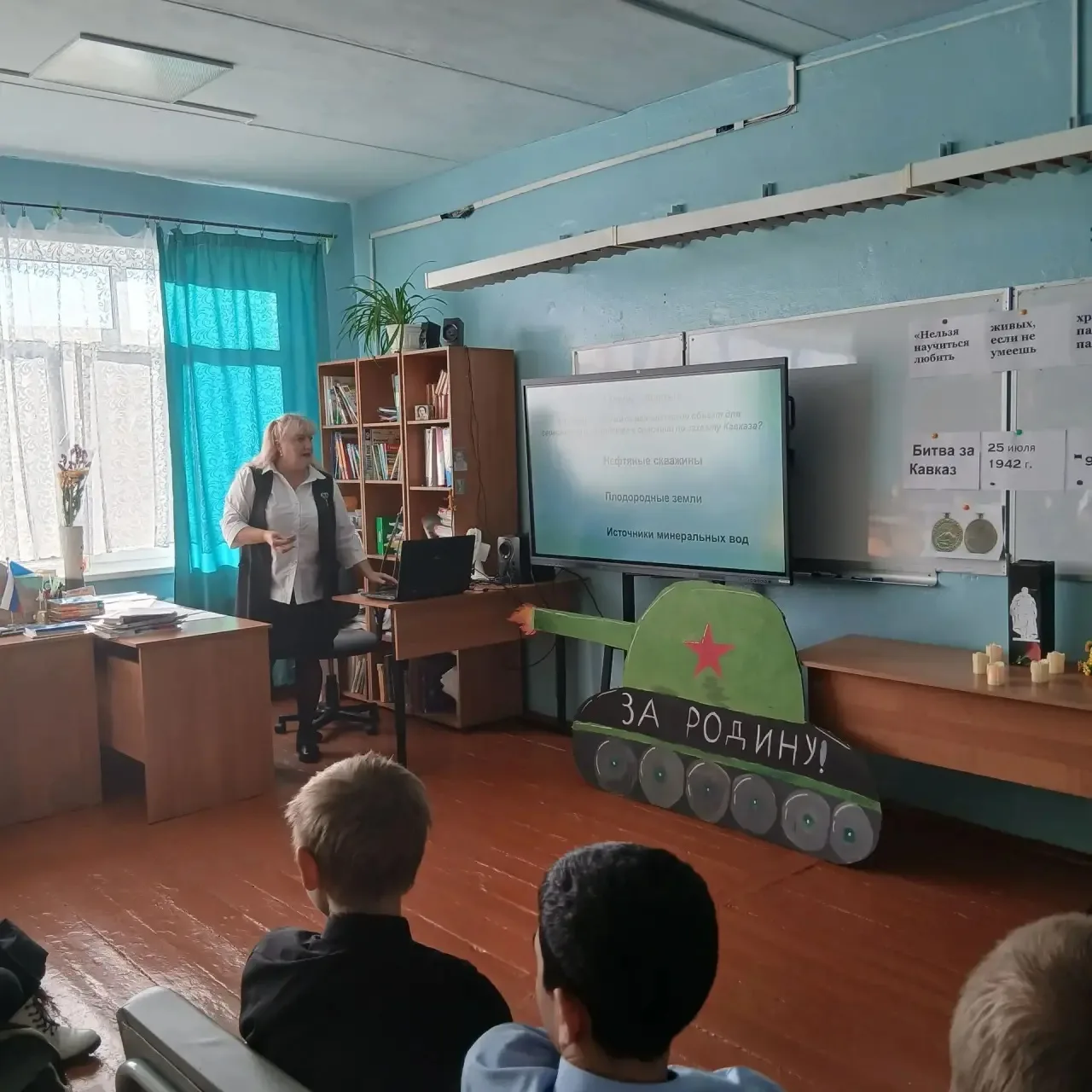 📚✨ "Сегодня в нашей школе прошёл классный час для учеников 5-11 классов, посвящённый Д...