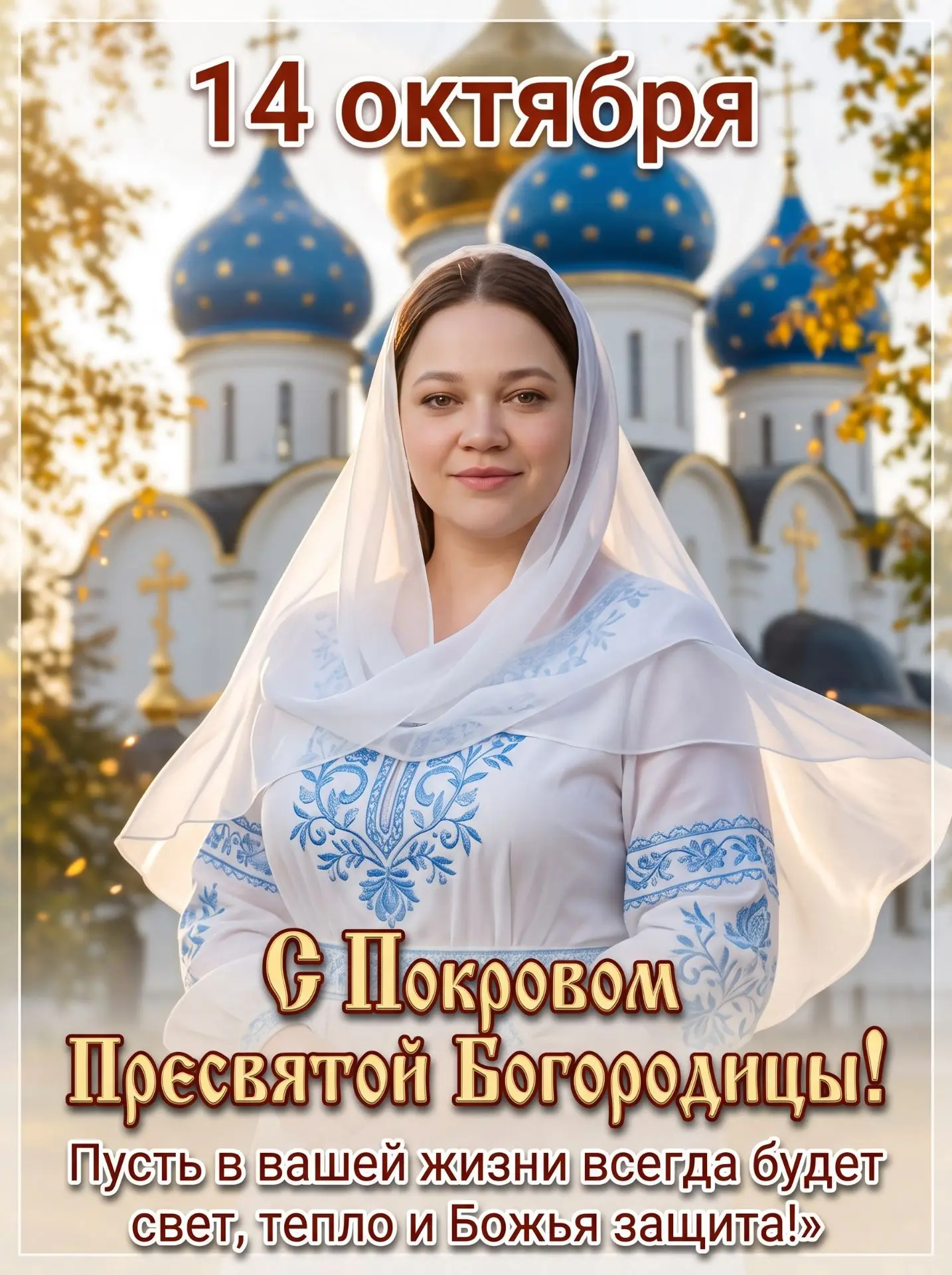 АЛГОРИТМ ГЕНЕРАЦИИ :